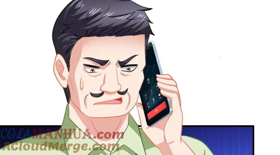 《我家影后超甜哒》73 爸爸也不是普通人 第58页