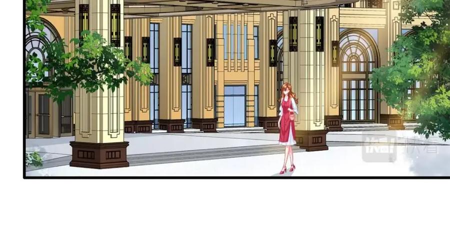 《我家影后超甜哒》74 一夜暴富 第29页