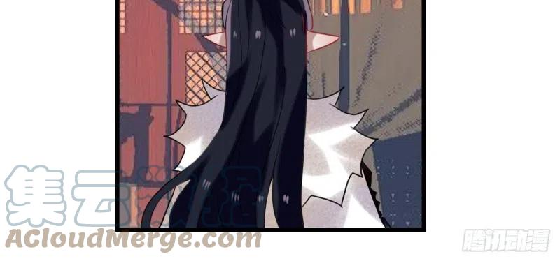《浮云半书》亡羊补牢（六） 第31页