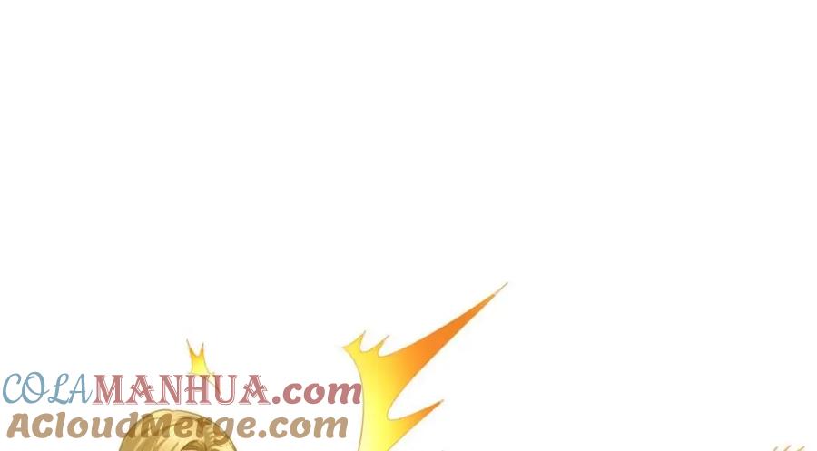 《我家影后超甜哒》75 得罪了大股东 第61页