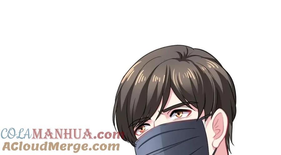 《我家影后超甜哒》75 得罪了大股东 第13页