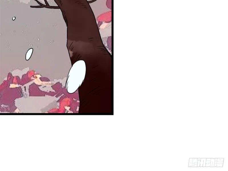 《浮云半书》亡羊补牢（八） 第27页