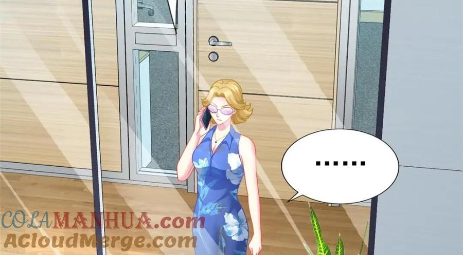 《我家影后超甜哒》78 厌恶的起源 第43页