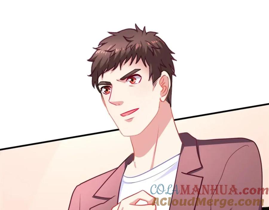 《我家影后超甜哒》78 厌恶的起源 第52页