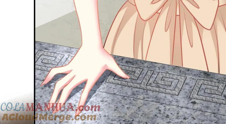 《我家影后超甜哒》79 见二哥的朋友们 第7页