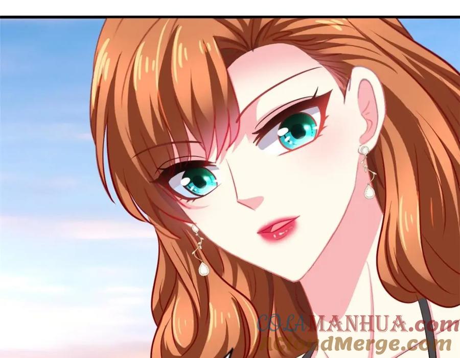 《我家影后超甜哒》79 见二哥的朋友们 第16页
