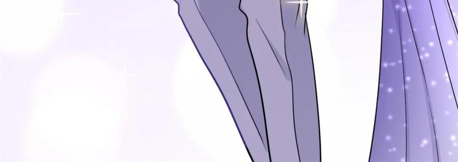 《我家影后超甜哒》79 见二哥的朋友们 第51页