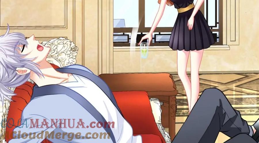 《我家影后超甜哒》80 哥哥的回忆 第31页