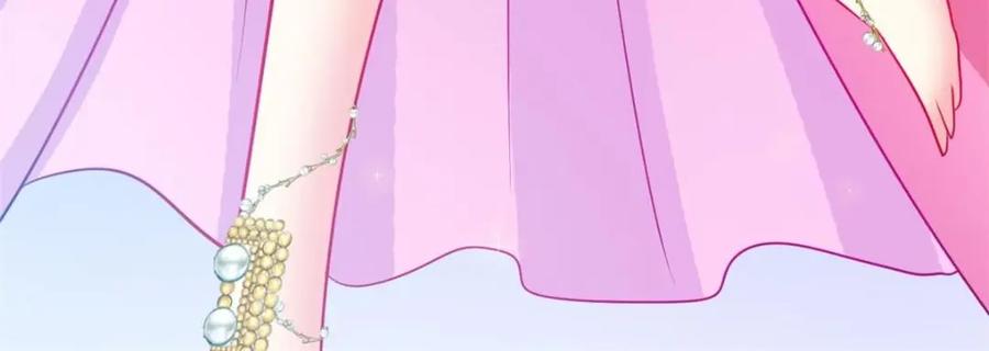 《我家影后超甜哒》81 和二哥一起拍戏 第39页