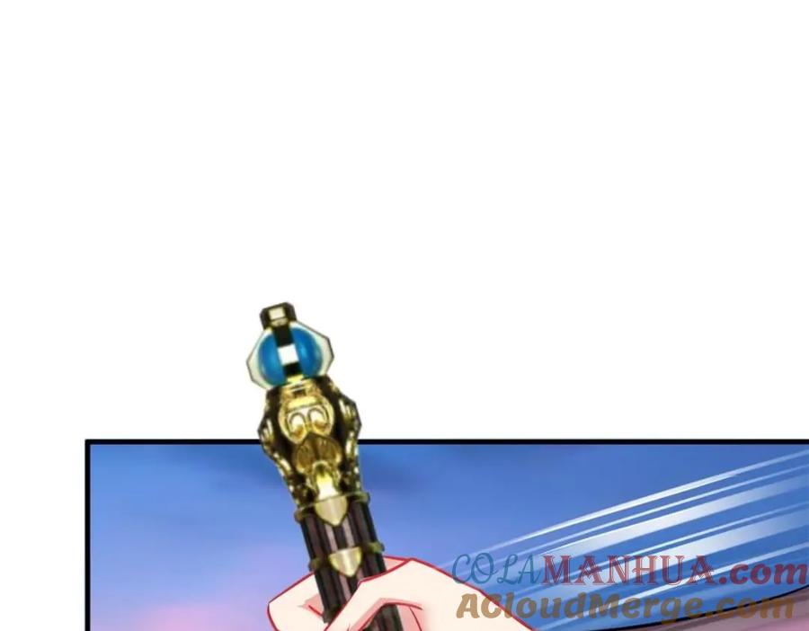 《我家影后超甜哒》81 和二哥一起拍戏 第40页