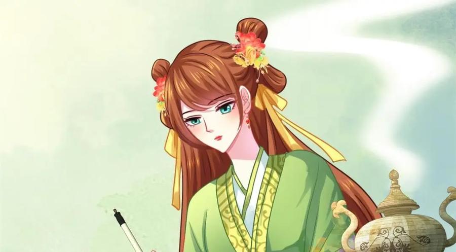 《我家影后超甜哒》82 剧组里的纷争 第83页