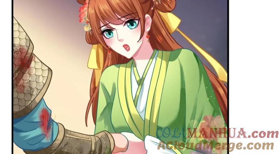 《我家影后超甜哒》82 剧组里的纷争 第91页