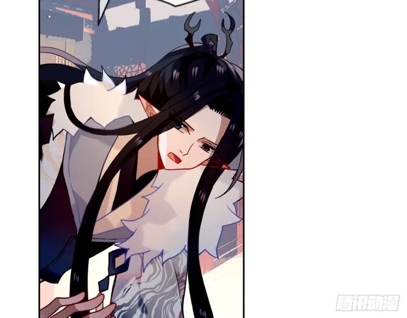 《浮云半书》闻鸡起舞（一） 第8页