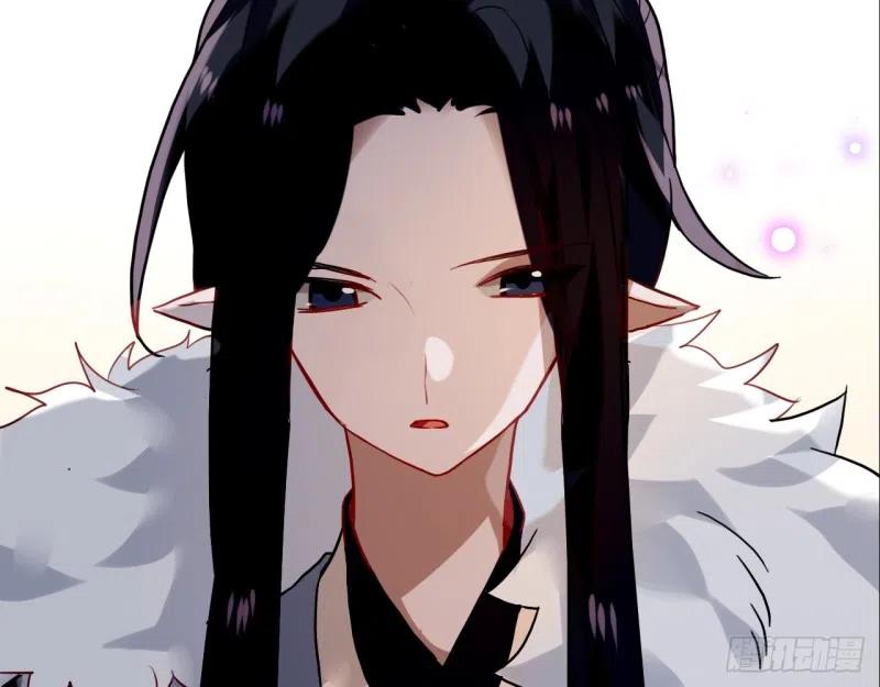 《浮云半书》闻鸡起舞（二） 第16页
