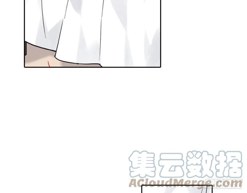《浮云半书》闻鸡起舞（三） 第13页