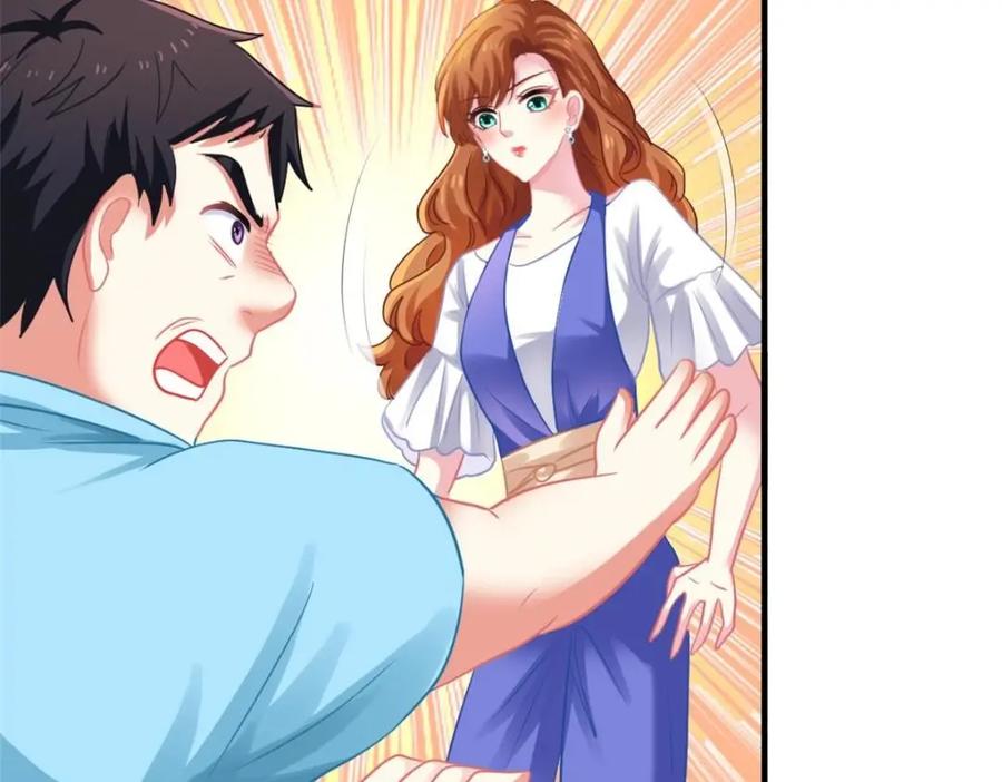 《我家影后超甜哒》84 从此粉上姜语宁 第14页