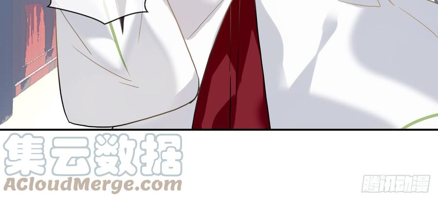 《浮云半书》闻鸡起舞（四） 第15页