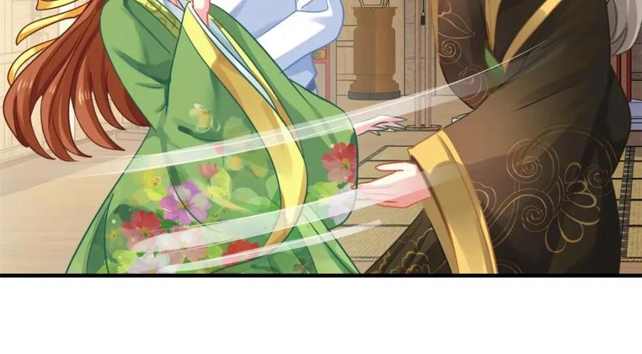 《我家影后超甜哒》85 男主的认可 第53页