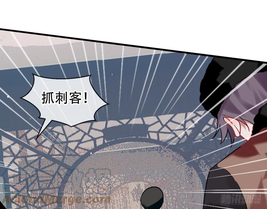 《浮云半书》闻鸡起舞（五） 第22页