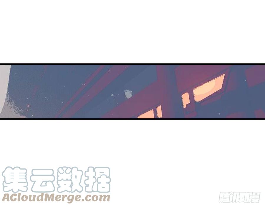《浮云半书》闻鸡起舞（六） 第1页