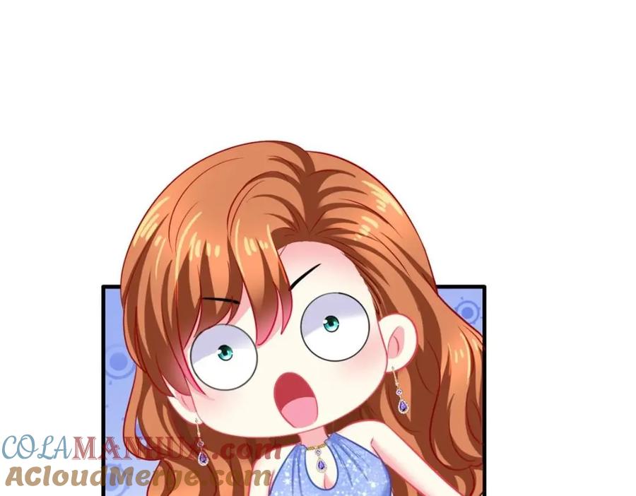 《我家影后超甜哒》87 杀青 第16页