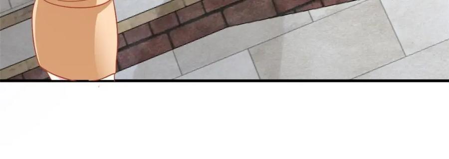 《我家影后超甜哒》87 杀青 第75页
