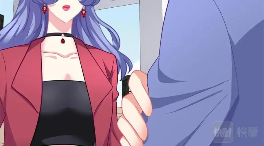 《我家影后超甜哒》89 无脑凌菲 第41页