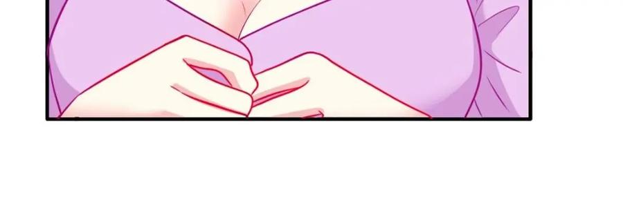 《我家影后超甜哒》89 无脑凌菲 第75页