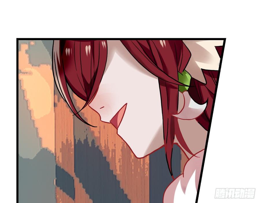 《浮云半书》闻鸡起舞（十一） 第8页