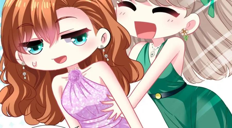 《我家影后超甜哒》93 发布会上的风波 第43页