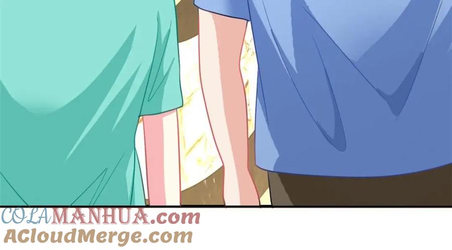《我家影后超甜哒》93 发布会上的风波 第81页