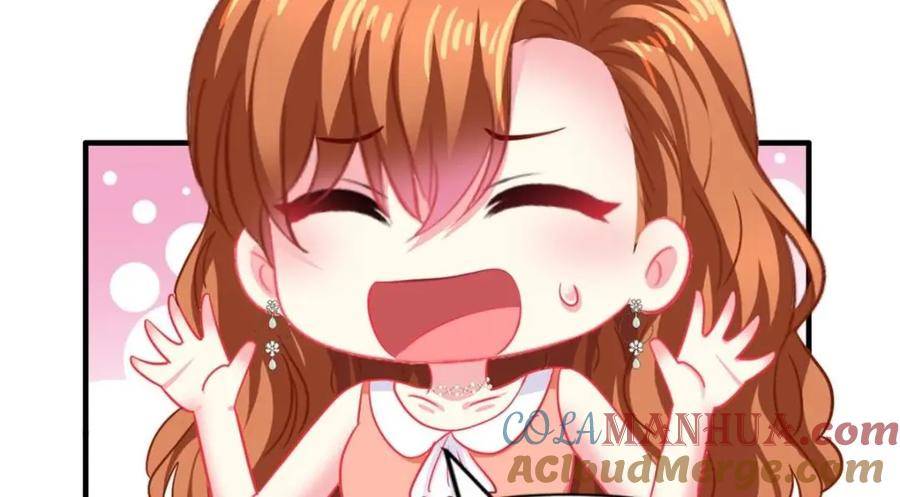 《我家影后超甜哒》93 发布会上的风波 第89页