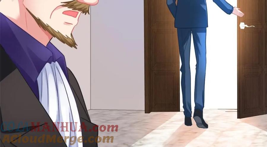 《我家影后超甜哒》96 这下真的要惨了 第91页