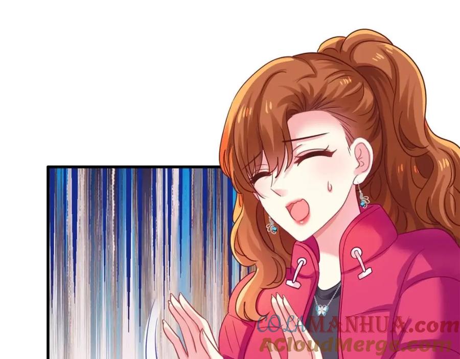 《我家影后超甜哒》96 这下真的要惨了 第64页