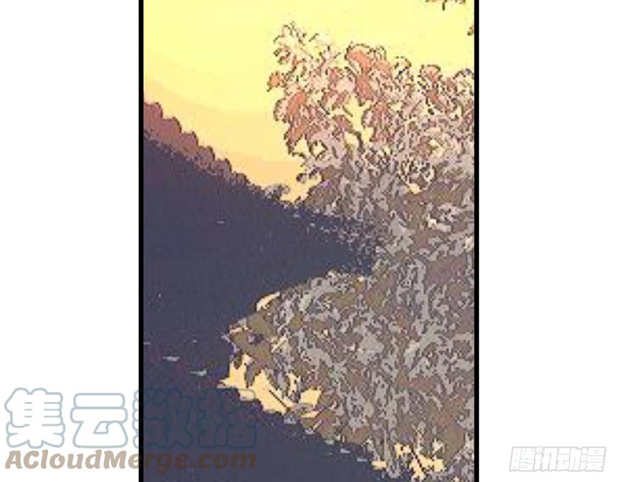 《浮云半书》三豕涉河（三） 第4页