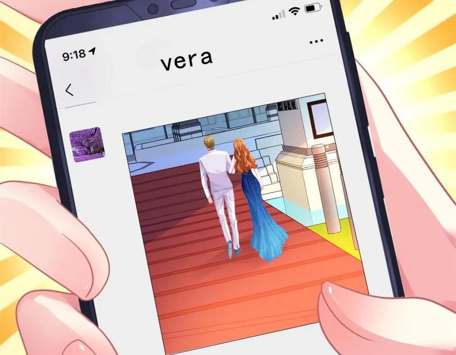 《我家影后超甜哒》98 二哥的公开求婚 第14页