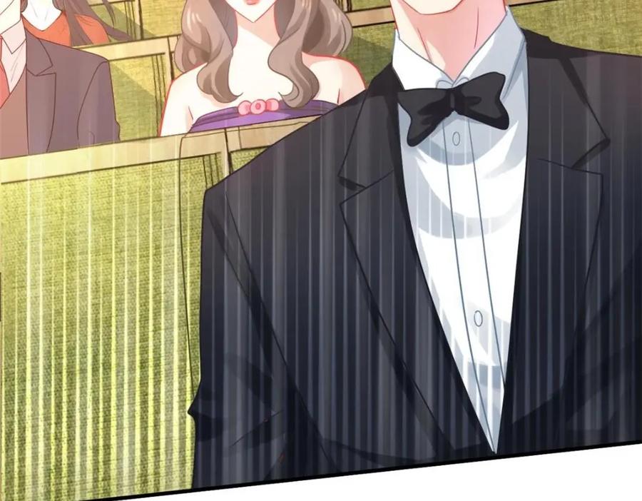 《我家影后超甜哒》98 二哥的公开求婚 第48页