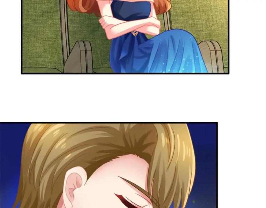 《我家影后超甜哒》98 二哥的公开求婚 第44页