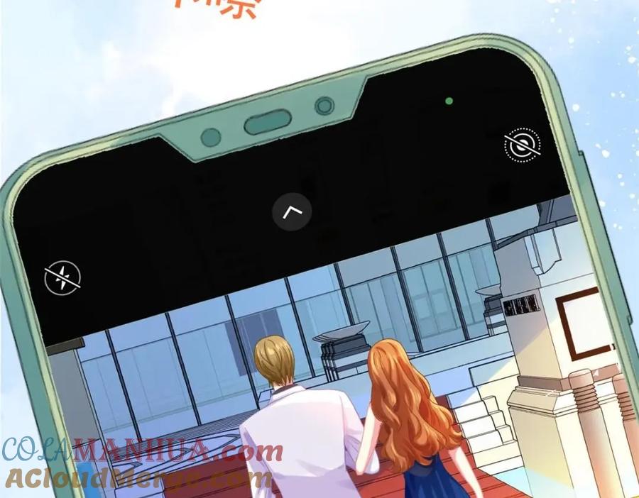 《我家影后超甜哒》98 二哥的公开求婚 第10页