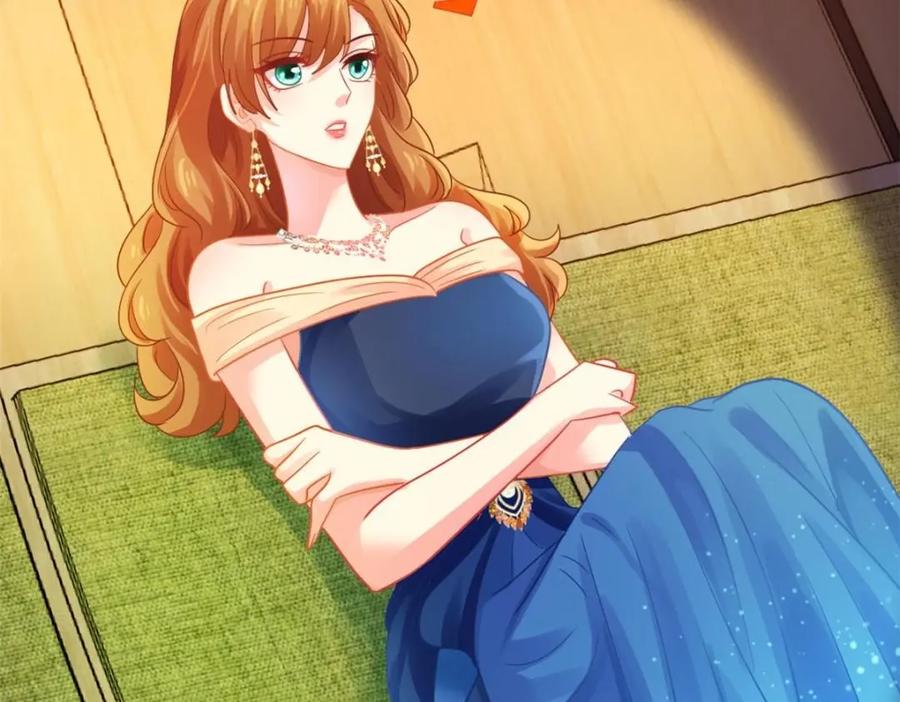 《我家影后超甜哒》98 二哥的公开求婚 第50页
