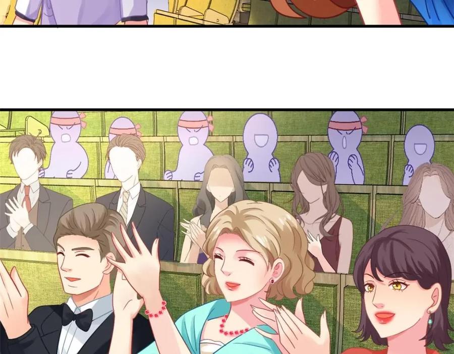 《我家影后超甜哒》98 二哥的公开求婚 第38页