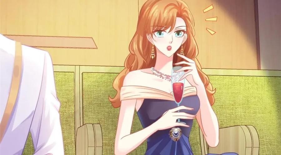 《我家影后超甜哒》98 二哥的公开求婚 第29页