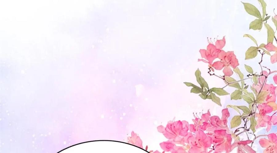 《我家影后超甜哒》98 二哥的公开求婚 第69页