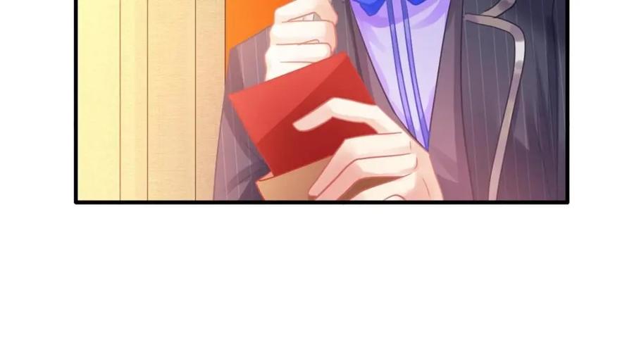 《我家影后超甜哒》98 二哥的公开求婚 第53页
