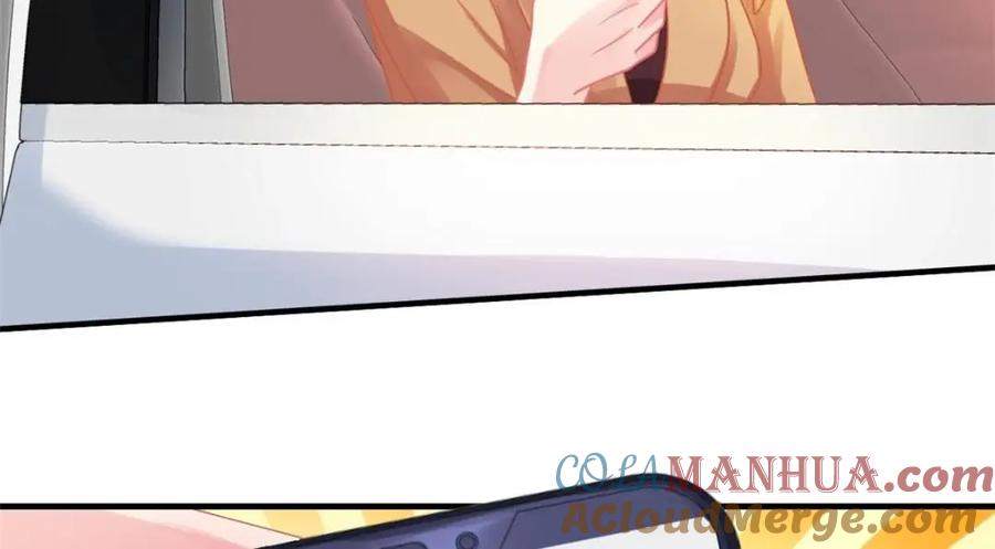 《我家影后超甜哒》98 二哥的公开求婚 第13页