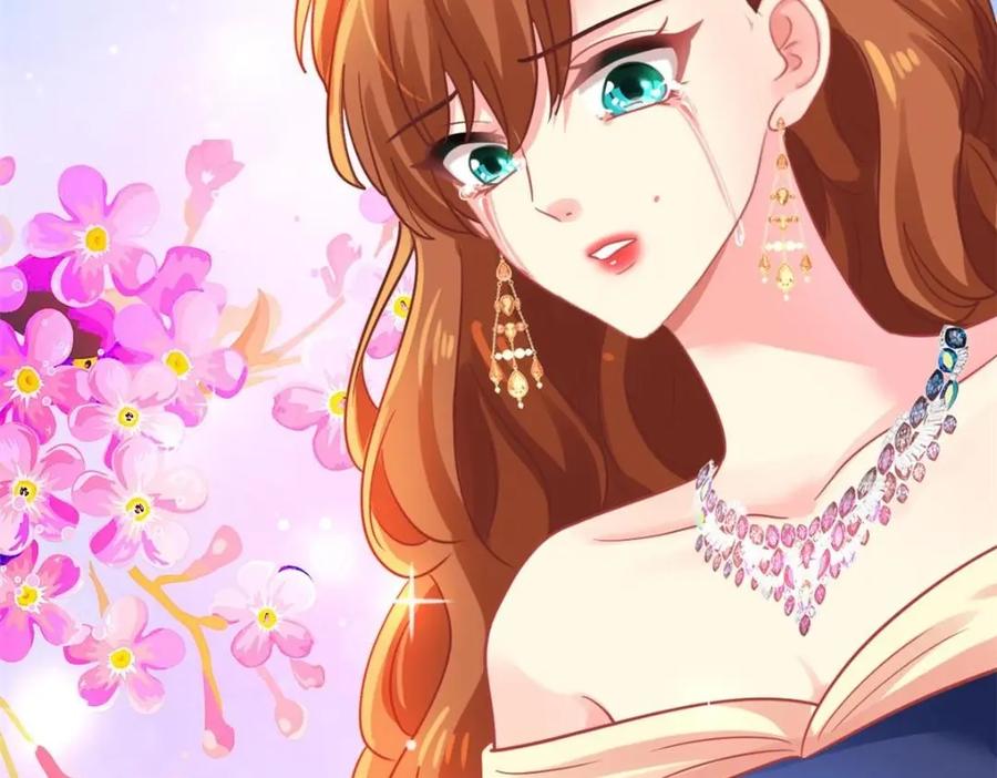 《我家影后超甜哒》98 二哥的公开求婚 第78页