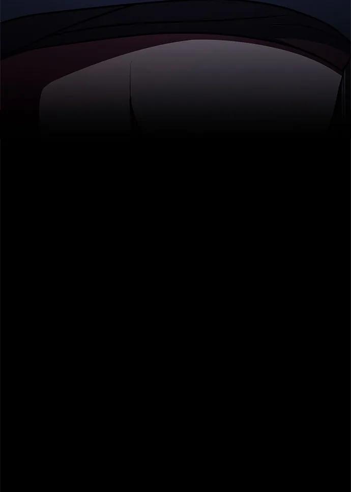《卖药的皇太子》第24话 第89页