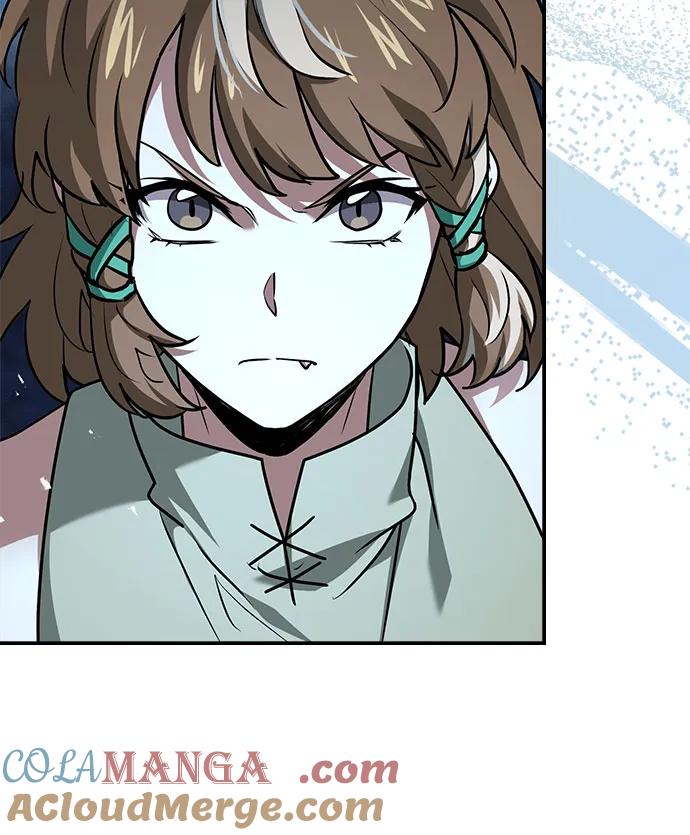 《卖药的皇太子》第25话 第3页