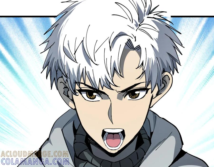 我用顶级系统重塑世界 - 新世界！ - 第241张图