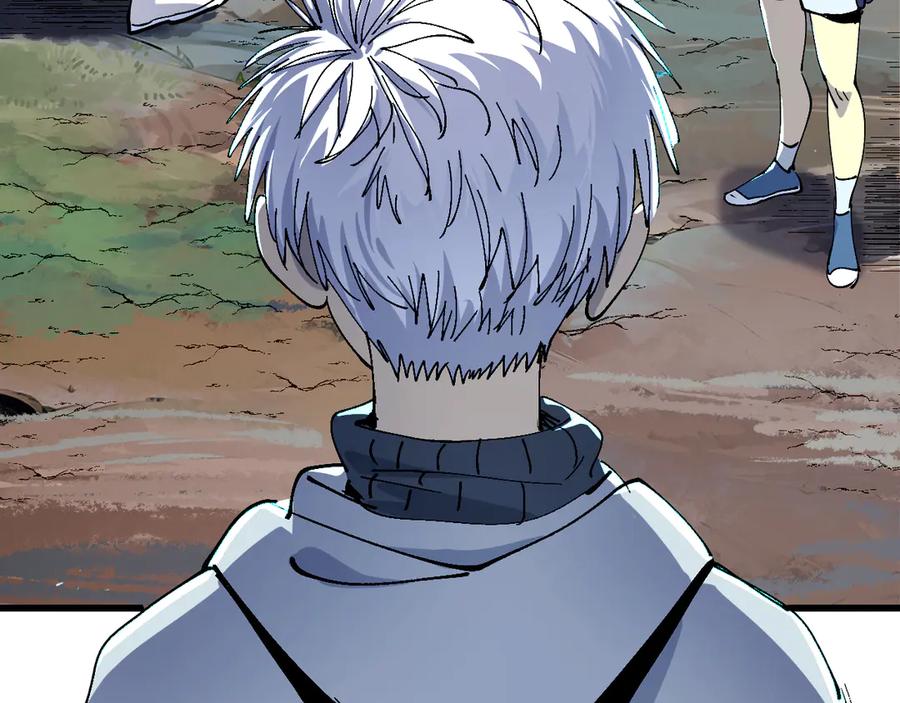 我用顶级系统重塑世界 - 新世界！ - 第238张图